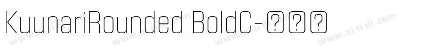 KuunariRounded BoldC字体转换